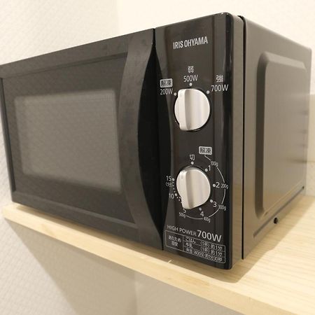 東瀛stays 301北海道 クールな和室部屋 Osaka Dış mekan fotoğraf
