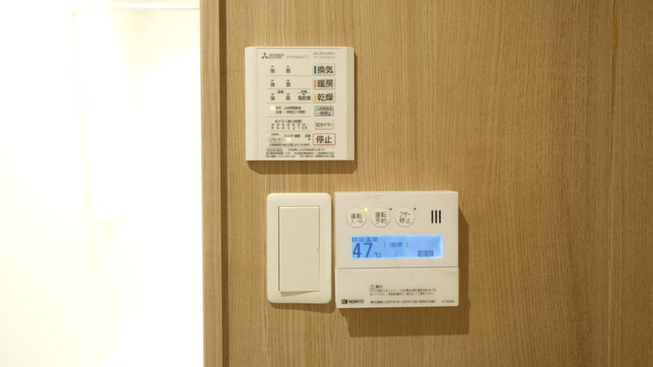 東瀛stays 301北海道 クールな和室部屋 Osaka Dış mekan fotoğraf