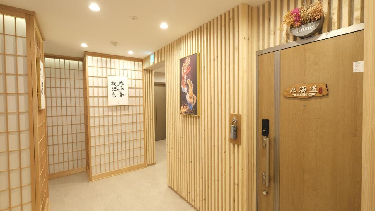 東瀛stays 301北海道 クールな和室部屋 Osaka Dış mekan fotoğraf